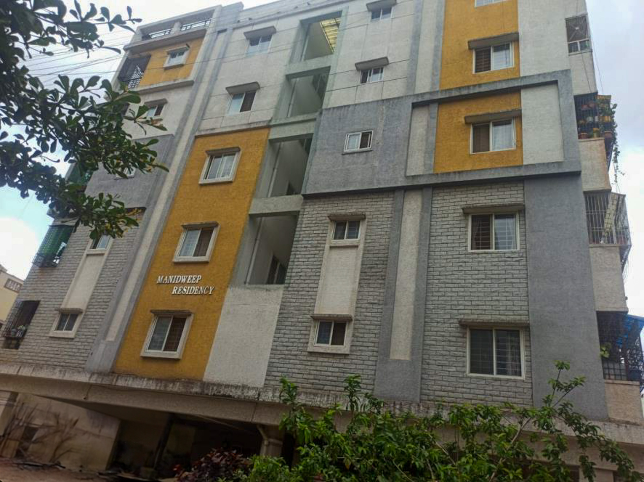 Bank of Baroda Auctions for Residential property in Hyderabad, Telangana image 11 of 13 in Hyderabad, Hyderabad | Bank of Baroda auction property