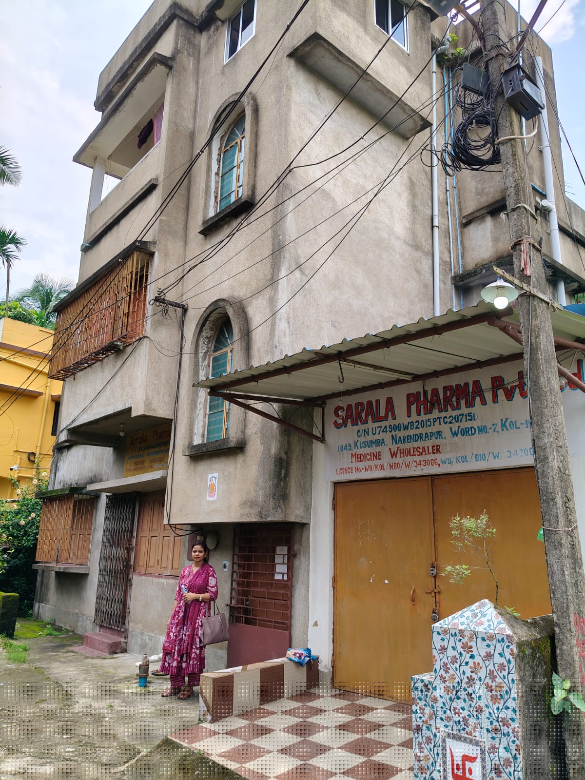 UCO Bank Auctions for Residential property in Kolkata, West Bengal