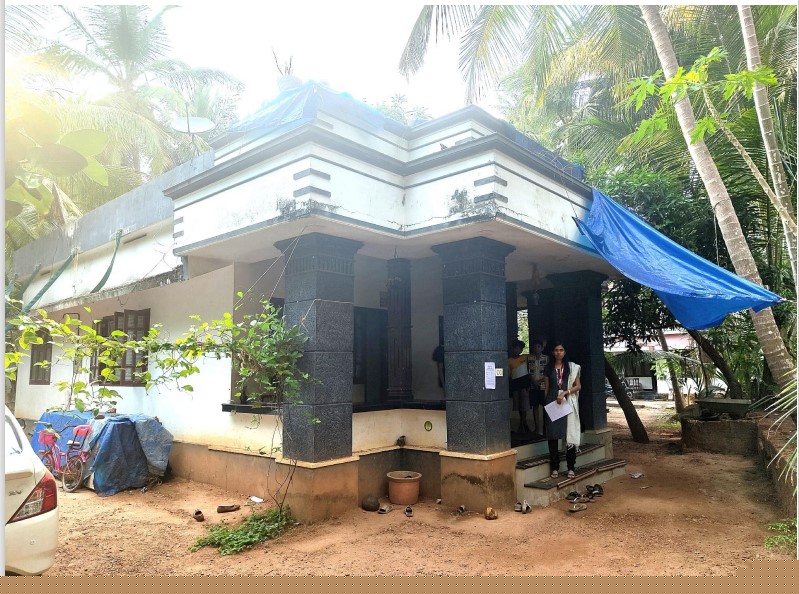 Union Bank of India Auctions for Residential property in Kozhikode, Kerala