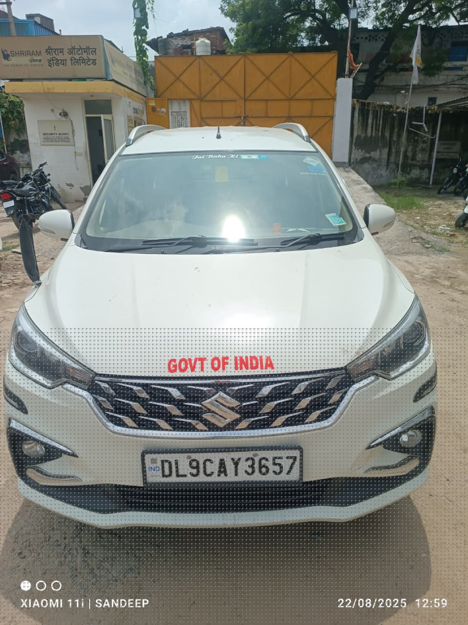 State Bank of India Auctions for undefined property in New Delhi, Delhi