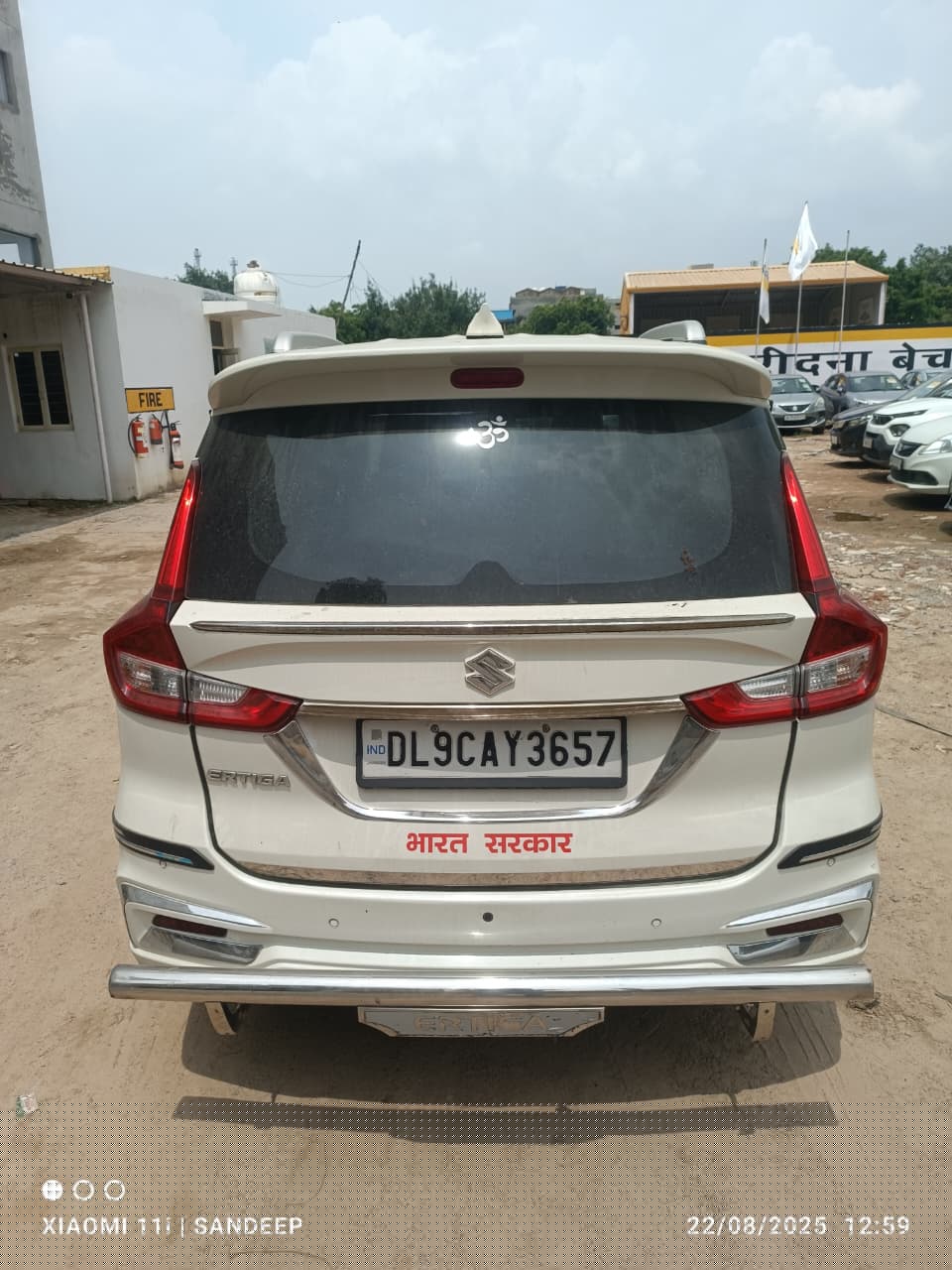 State Bank of India Auctions for undefined property in New Delhi, Delhi image 3 of 3 in New Delhi, New Delhi | State Bank of India auction property