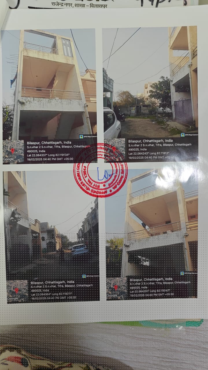 Bank of India Auctions for Residential property in Bilaspur, Chhattisgarh