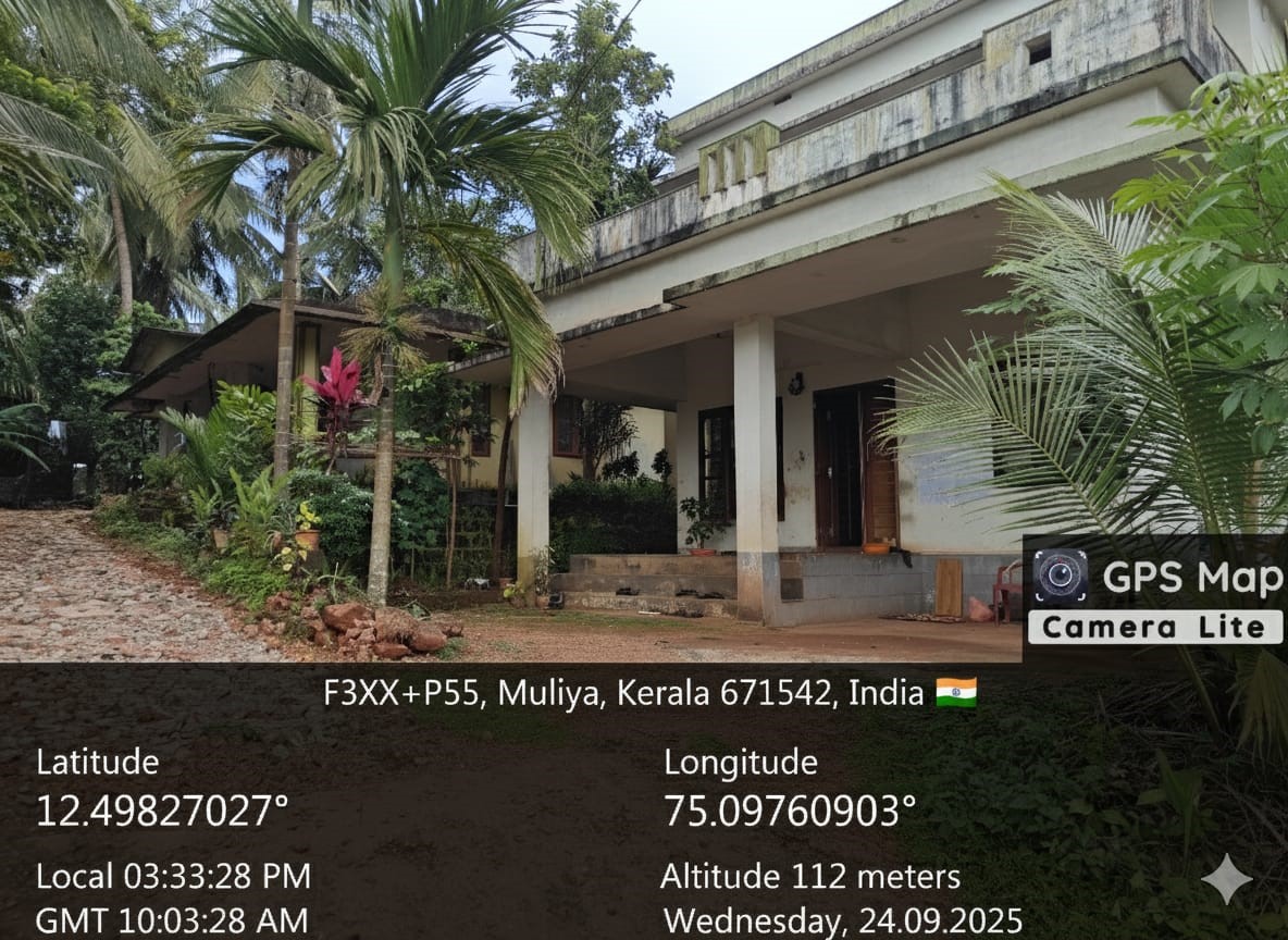 Union Bank of India Auctions for Residential property in Kasaragod, Kerala
