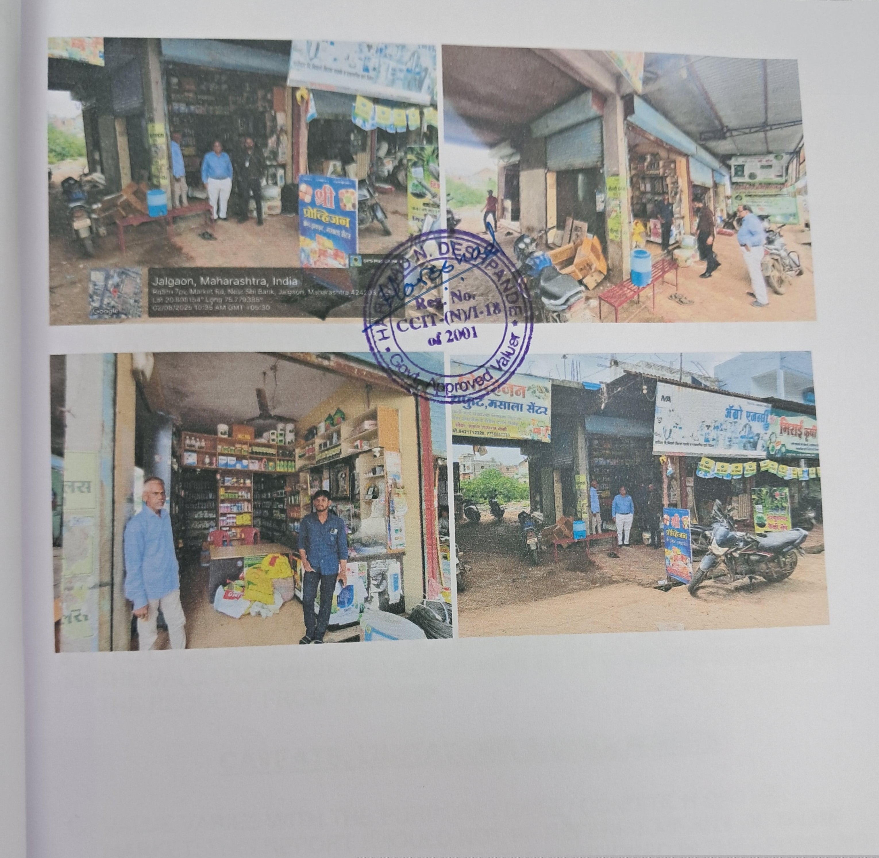 Bank of India Auctions for Commercial property in Jalgaon, Maharashtra