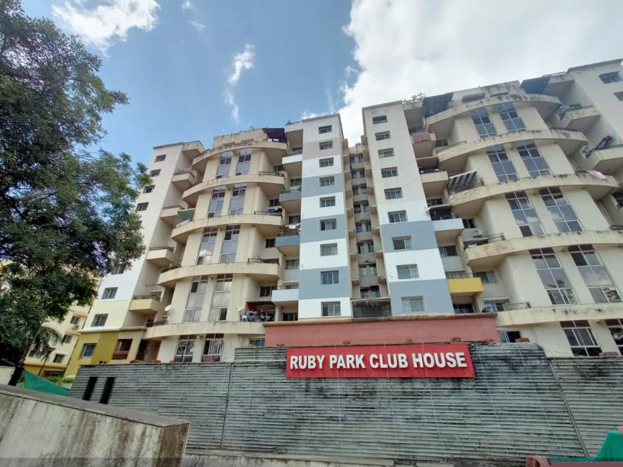 State Bank of India Auctions for Residential property in Pune, Maharashtra
