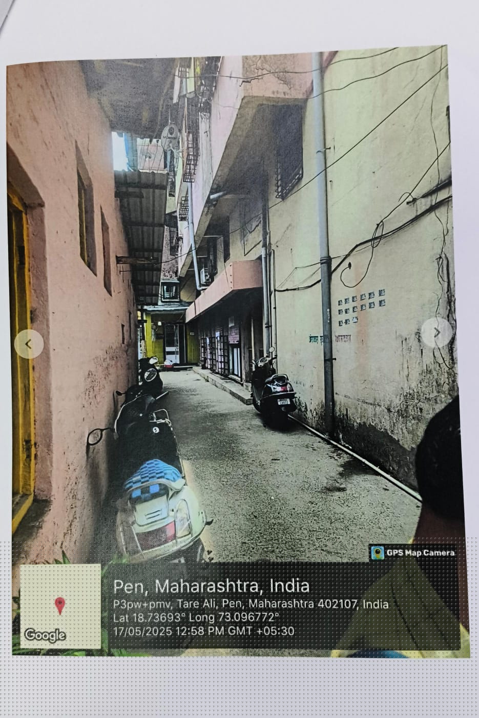 Bank of Baroda Auctions for Commercial property in Raigad, Maharashtra