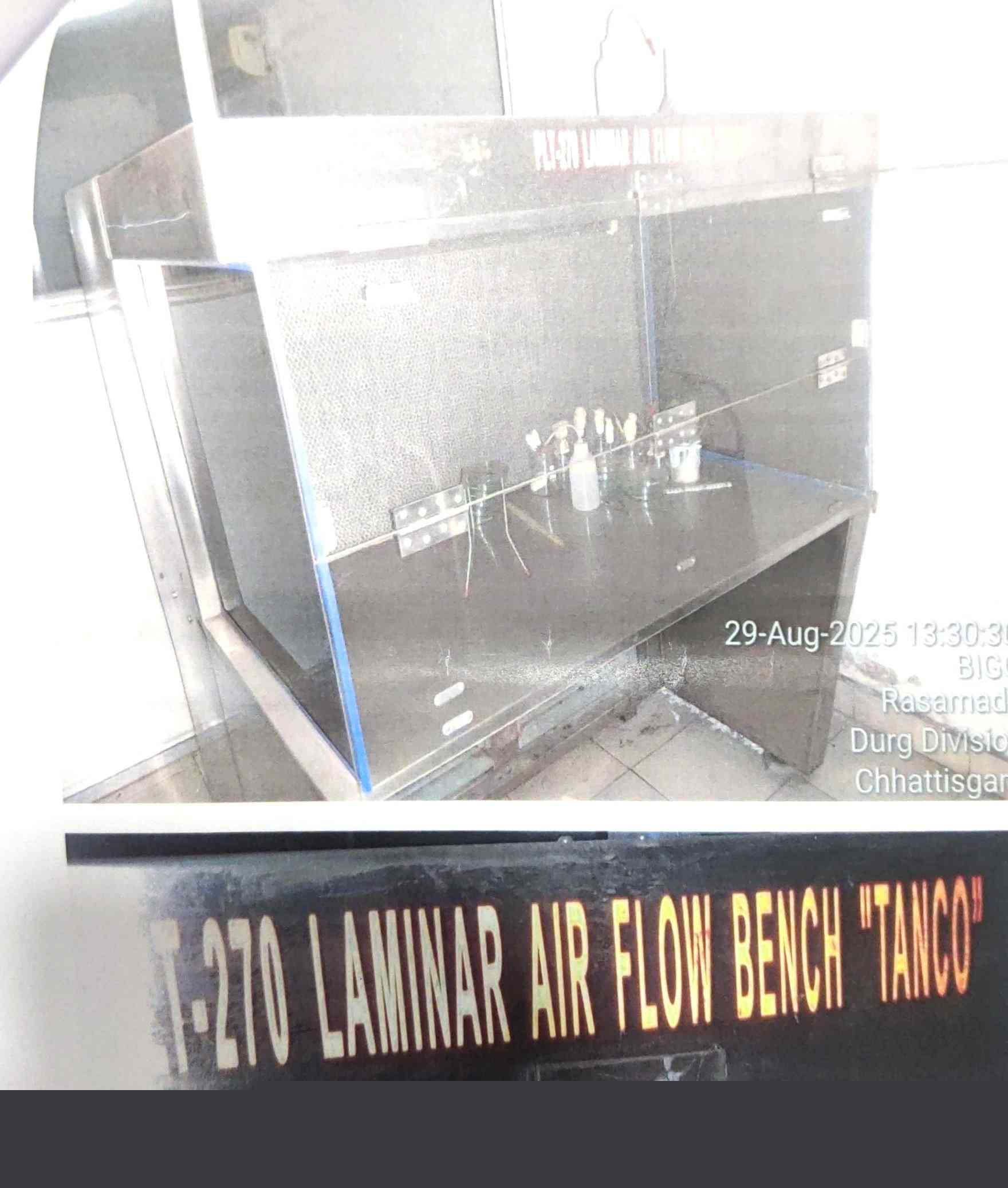 Bank of Baroda Auctions for Industrials property in Durg, Chhattisgarh image 2 of 6 in Bhilai, Durg | Bank of Baroda auction property