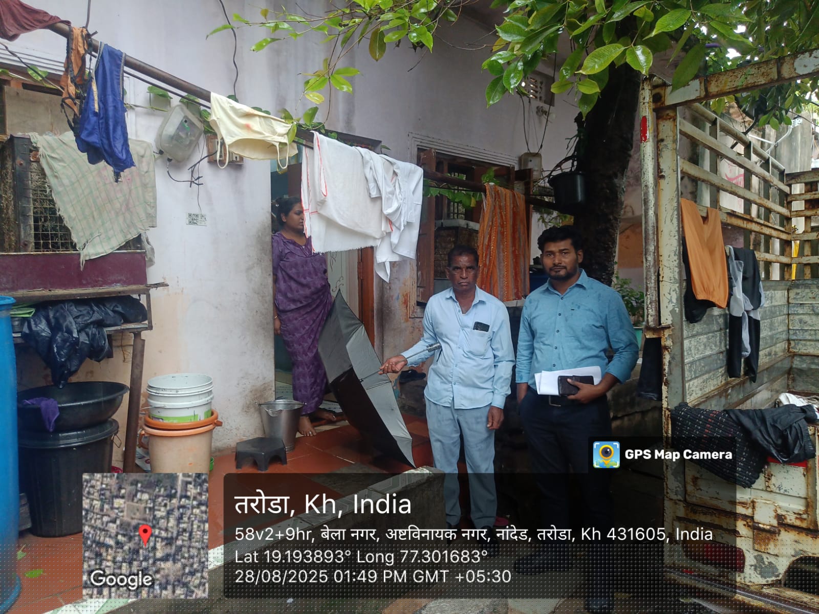 Bank of Baroda Auctions for Residential property in Nanded, Maharashtra