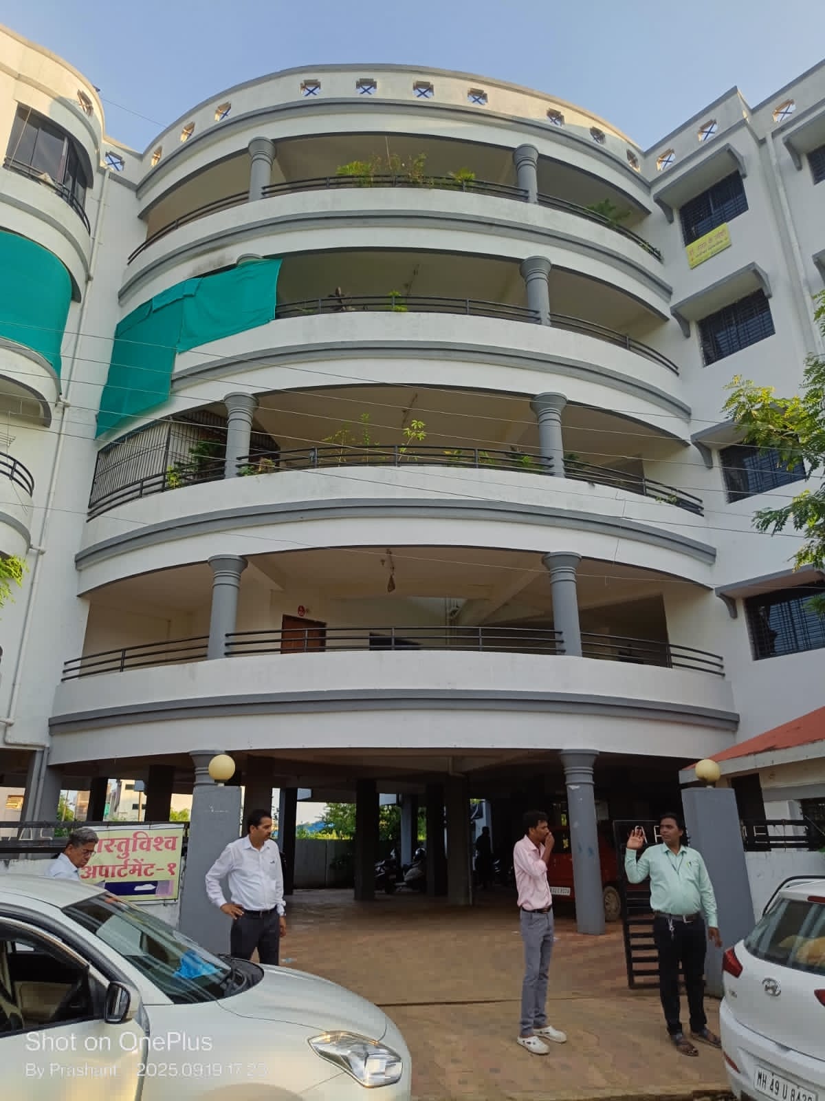 Bank of Baroda Auctions for Residential property in Wardha, Madhya Pradesh