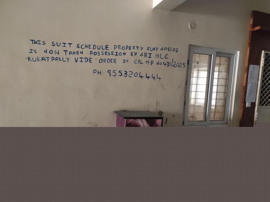 State Bank of India Auctions for Residential property in Hyderabad, Telangana image 4 of 6 in Hyderabad, Hyderabad | State Bank of India auction property