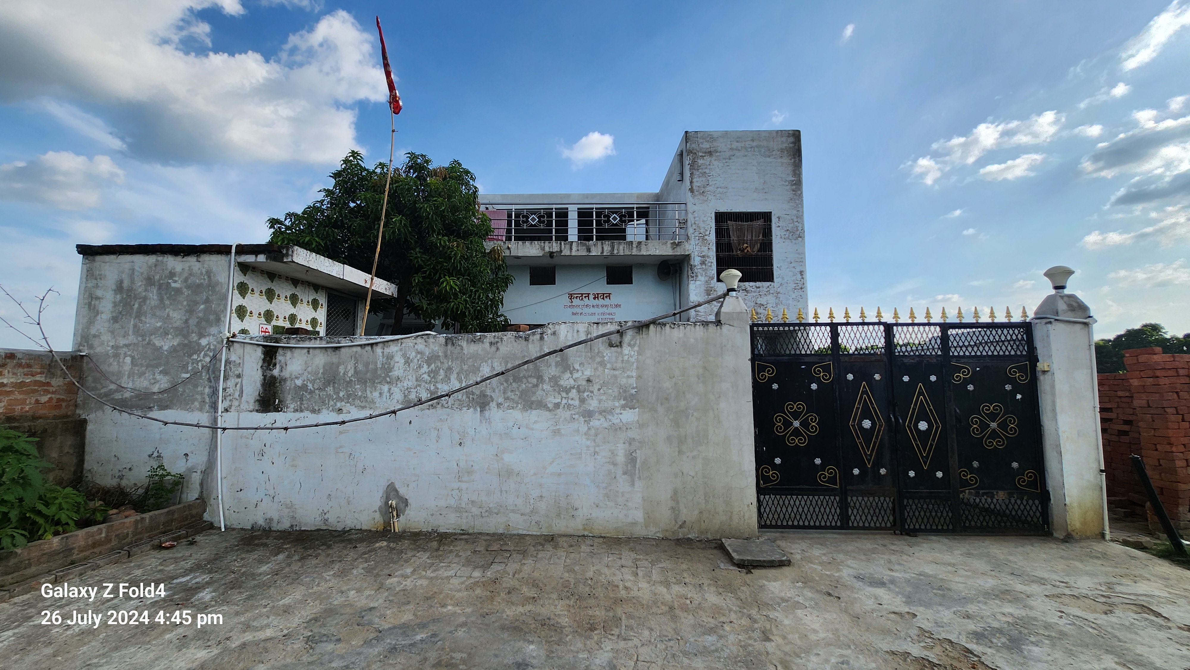 Punjab National Bank Auctions for Residential property in Deoria, Uttar Pradesh