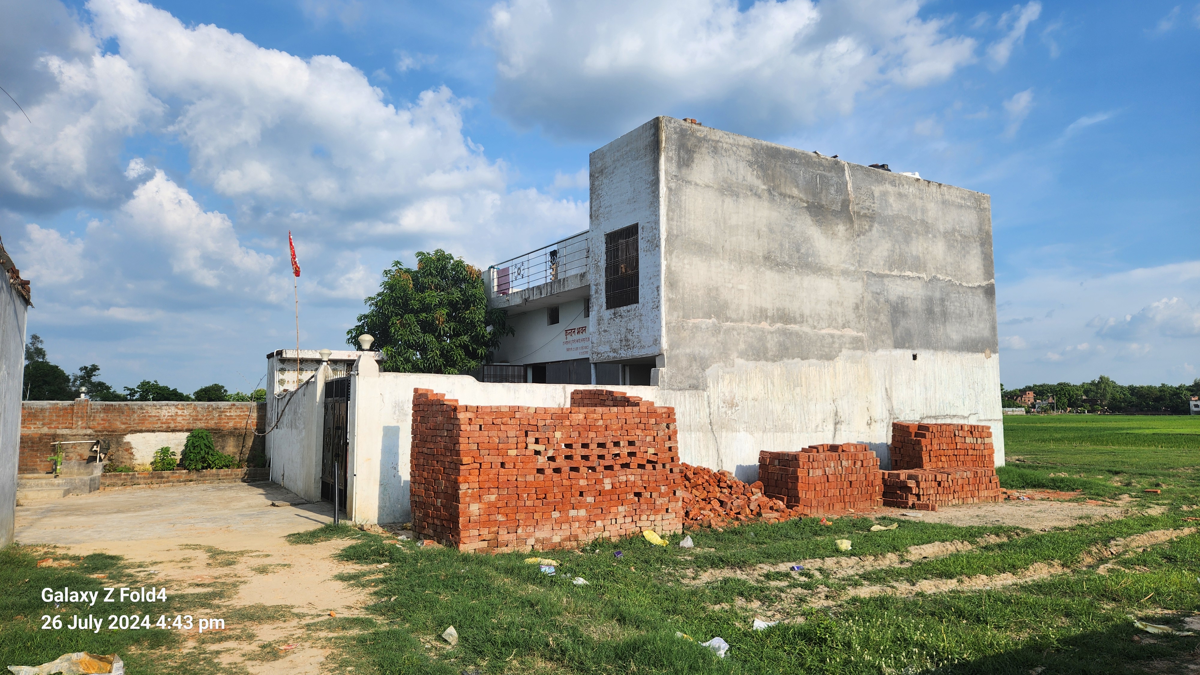 Punjab National Bank Auctions for Residential property in Deoria, Uttar Pradesh image 3 of 3 in Deoria, Deoria | Punjab National Bank auction property