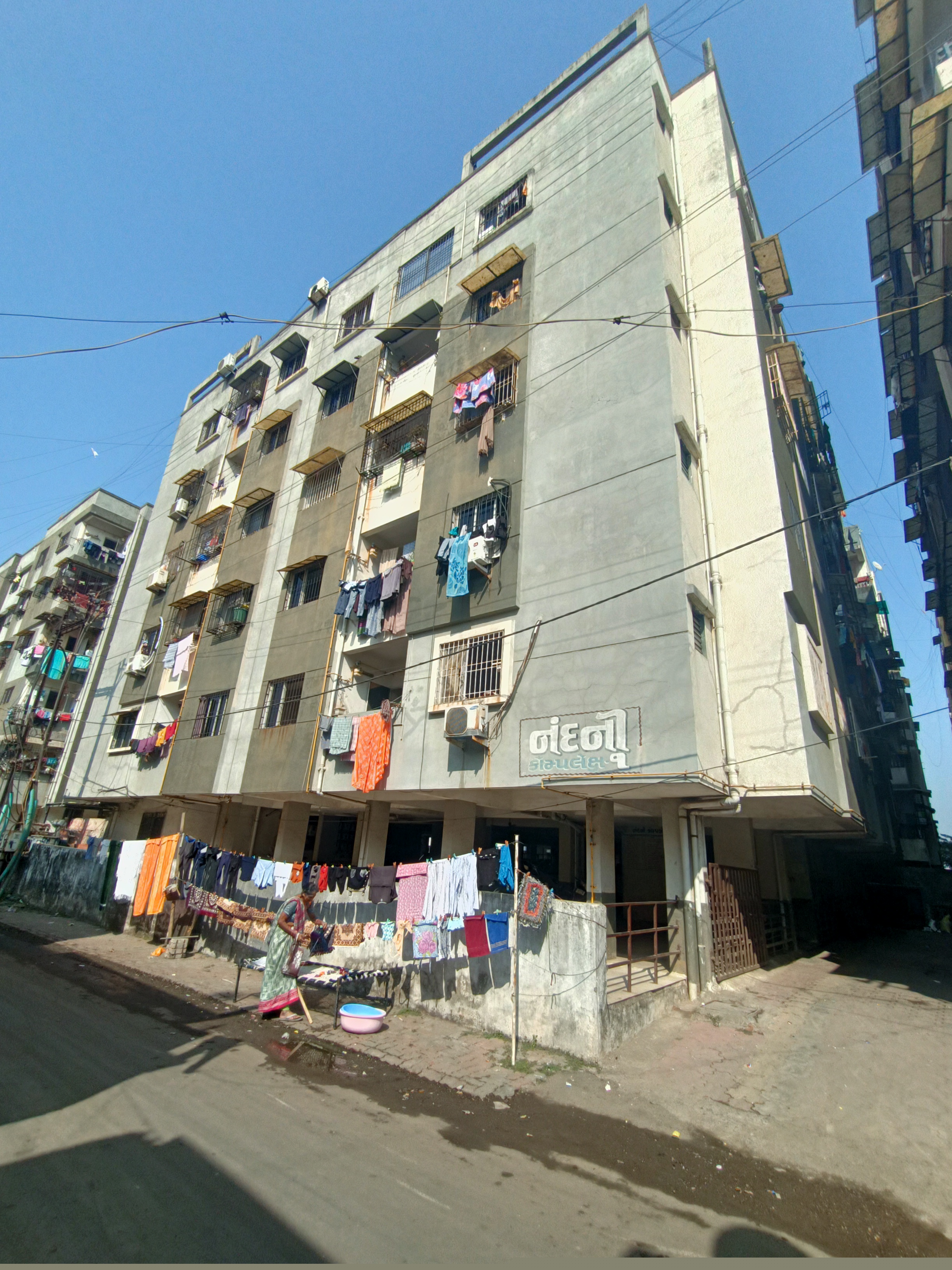 State Bank of India Auctions for Residential property in Navsari, Gujarat