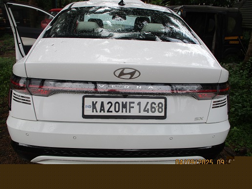 Bank of Baroda Auctions for undefined property in Udupi, Karnataka image 7 of 7 in Udupi, Udupi | Bank of Baroda auction property