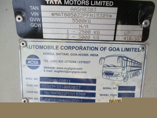 Bank of Baroda Auctions for Vehicle Auctions property in Udupi, Karnataka image 7 of 8 in Udupi, Udupi | Bank of Baroda auction property