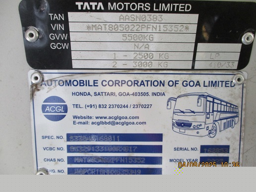 Bank of Baroda Auctions for Vehicle Auctions property in Udupi, Karnataka image 7 of 7 in Udupi, Udupi | Bank of Baroda auction property