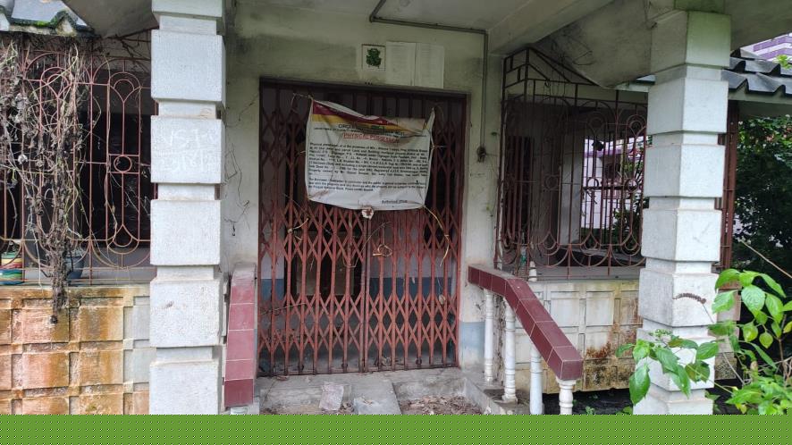 Punjab National Bank Auctions for Residential property in Nadia, West Bengal image 2 of 9 in Krishnanagar, Nadia | Punjab National Bank auction property