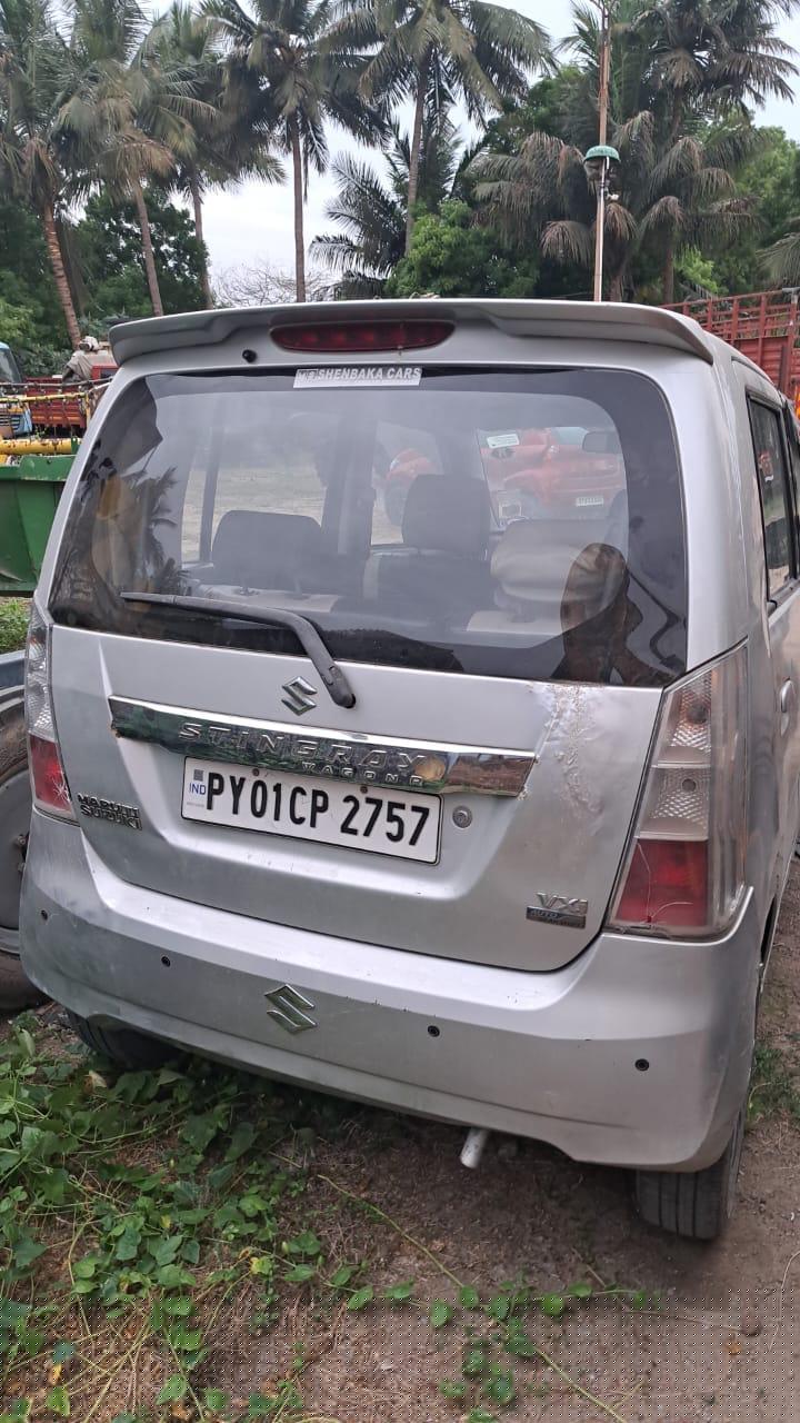 Canara Bank Auctions for undefined property in Pondicherry, Tamil Nadu image 2 of 2 in Puducherry, Pondicherry | Canara Bank auction property