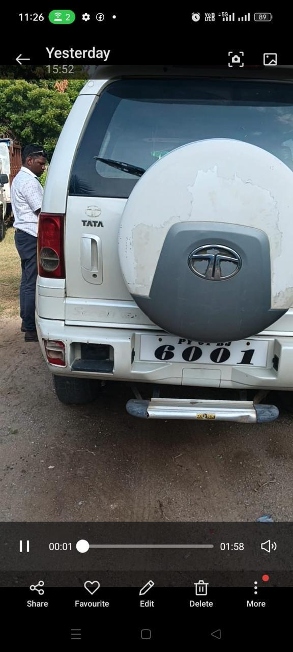 Canara Bank Auctions for undefined property in Pondicherry, Tamil Nadu image 2 of 2 in Puducherry, Pondicherry | Canara Bank auction property