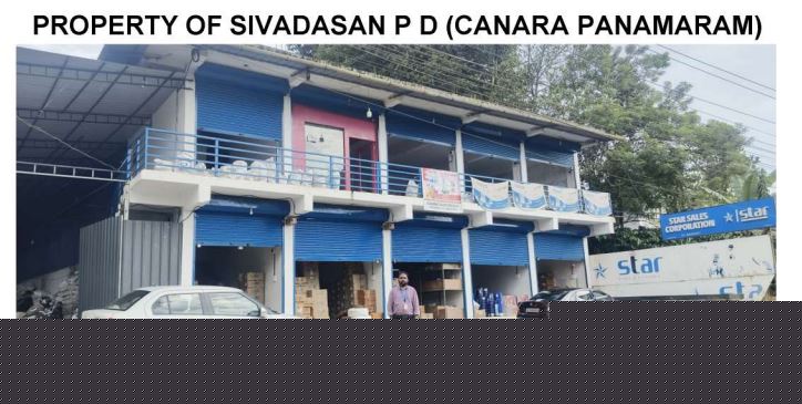 Canara Bank Auctions for Commercial property in Wayanad, Kerala