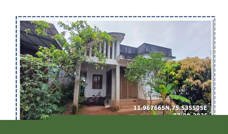 Canara Bank Auctions for Residential property in Kannur, Kerala
