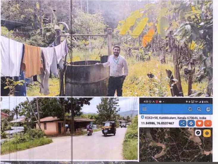 Canara Bank Auctions for Residential property in Wayanad, Kerala