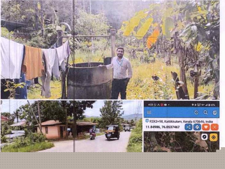 Canara Bank Auctions for Residential property in Wayanad, Kerala