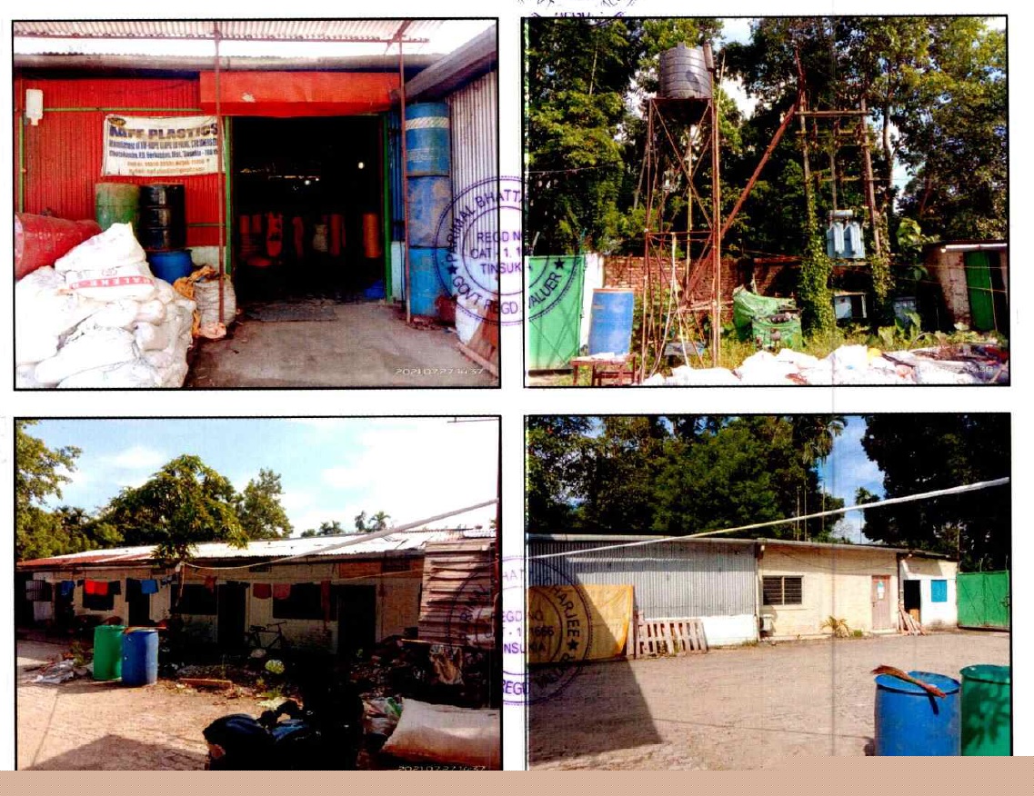 Canara Bank Auctions for Industrials property in Tinsukia, Assam