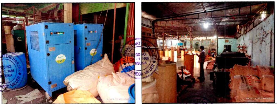 Canara Bank Auctions for Industrials property in Tinsukia, Assam image 3 of 3 in Tinsukia, Tinsukia | Canara Bank auction property