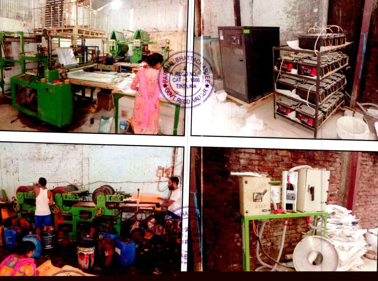 Canara Bank Auctions for Industrials property in Tinsukia, Assam