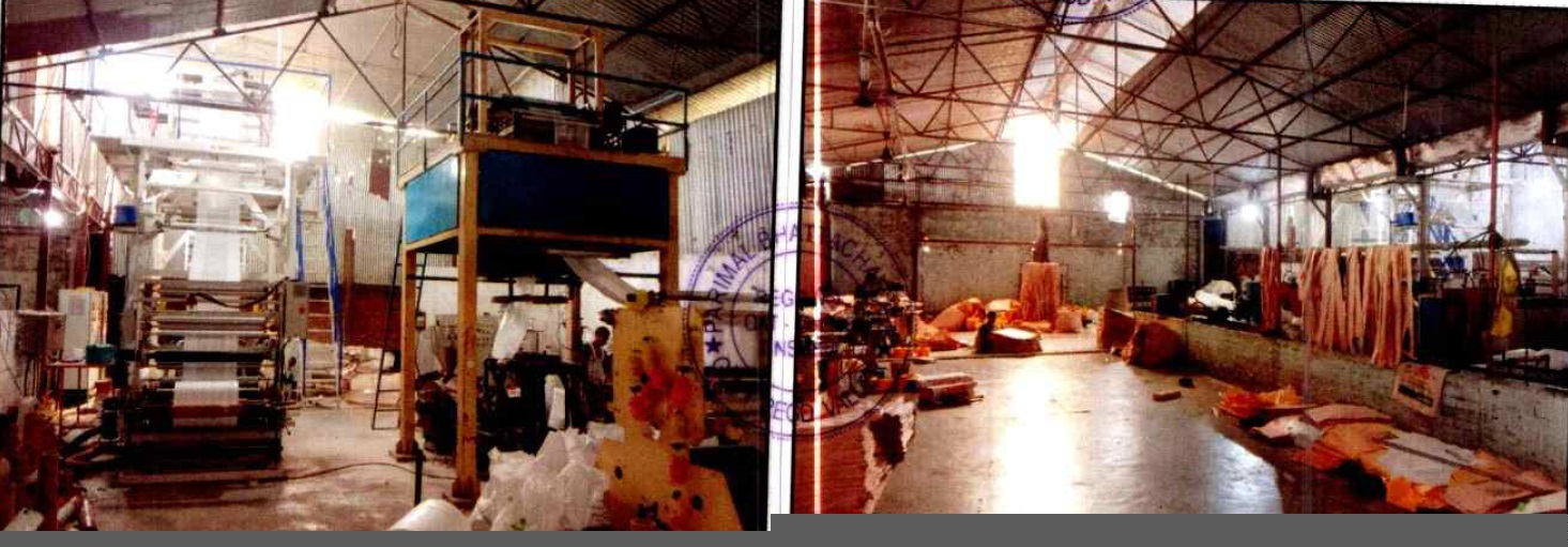 Canara Bank Auctions for Industrials property in Tinsukia, Assam image 2 of 2 in Tinsukia, Tinsukia | Canara Bank auction property