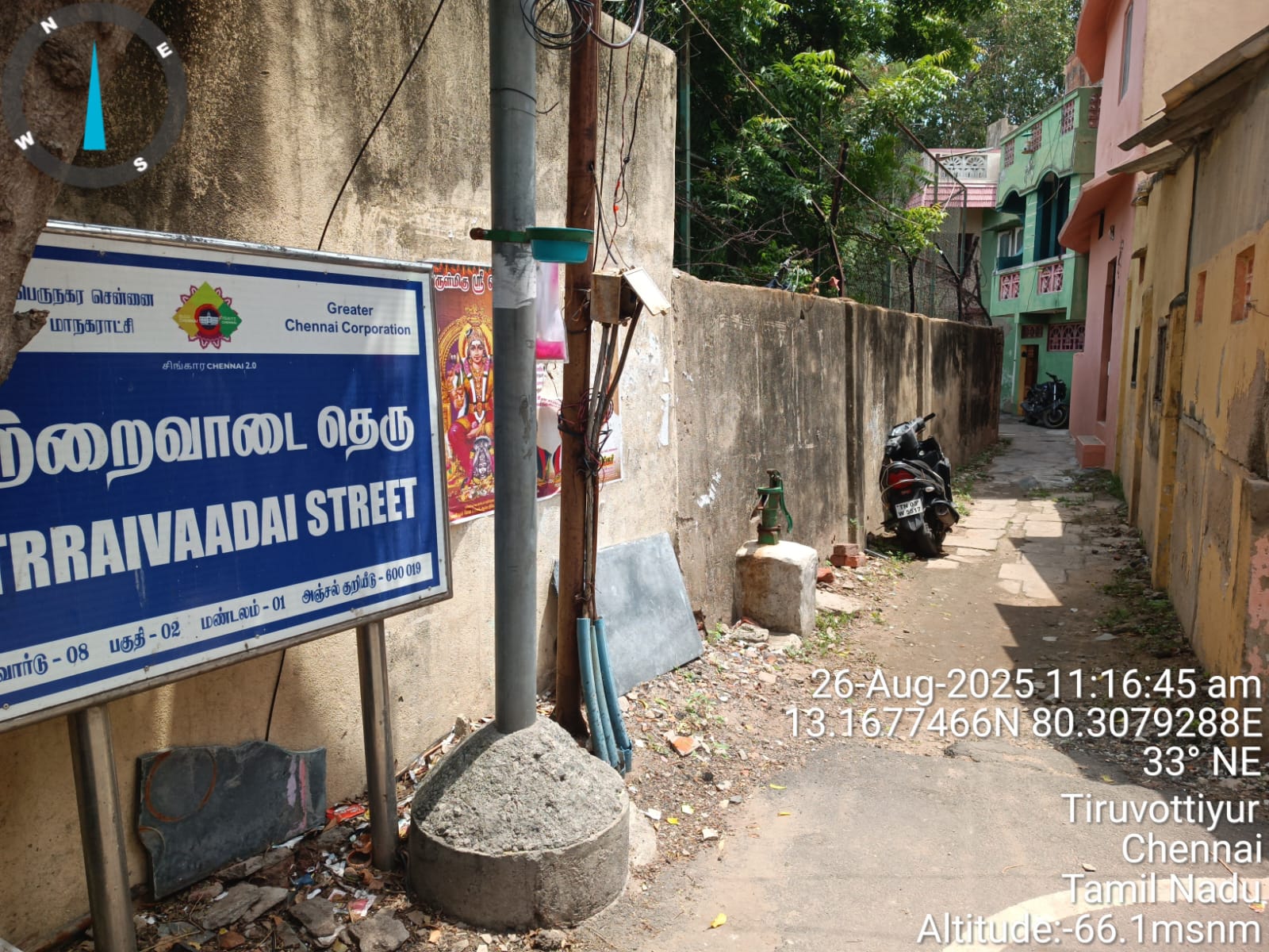 Bank of Baroda Auctions for Residential property in Chennai, Tamil Nadu