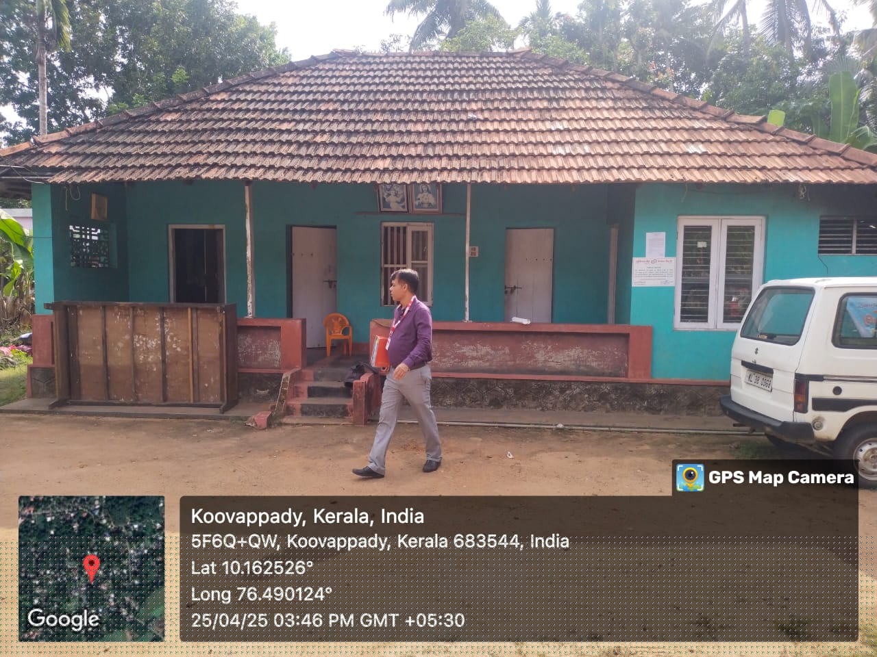 Union Bank of India Auctions for Residential property in Ernakulam, Kerala