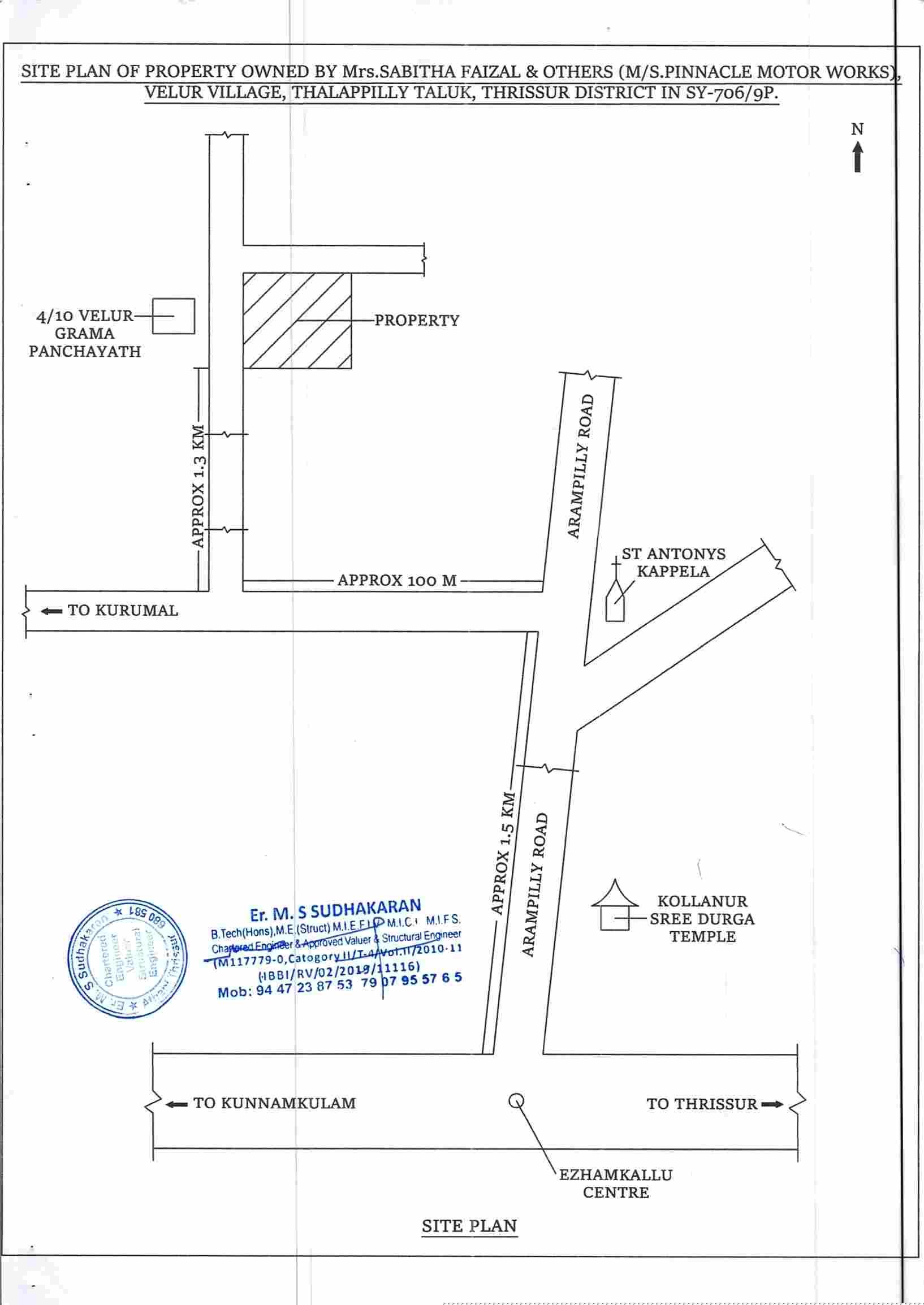 State Bank of India Auctions for Residential property in Thrissur, Kerala image 2 of 2 in Velur, Thrissur | State Bank of India auction property