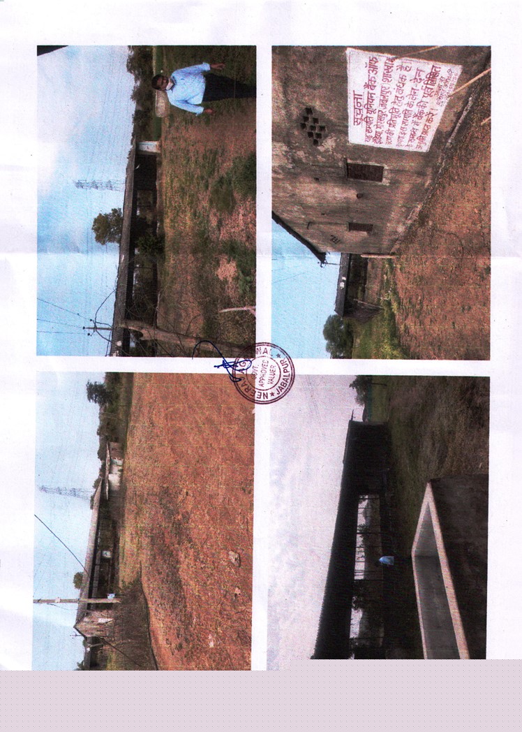 Union Bank of India Auctions for Commercial property in Jabalpur, Madhya Pradesh