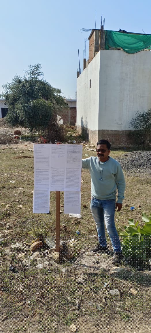 Union Bank of India Auctions for Residential property in Katni, Madhya Pradesh