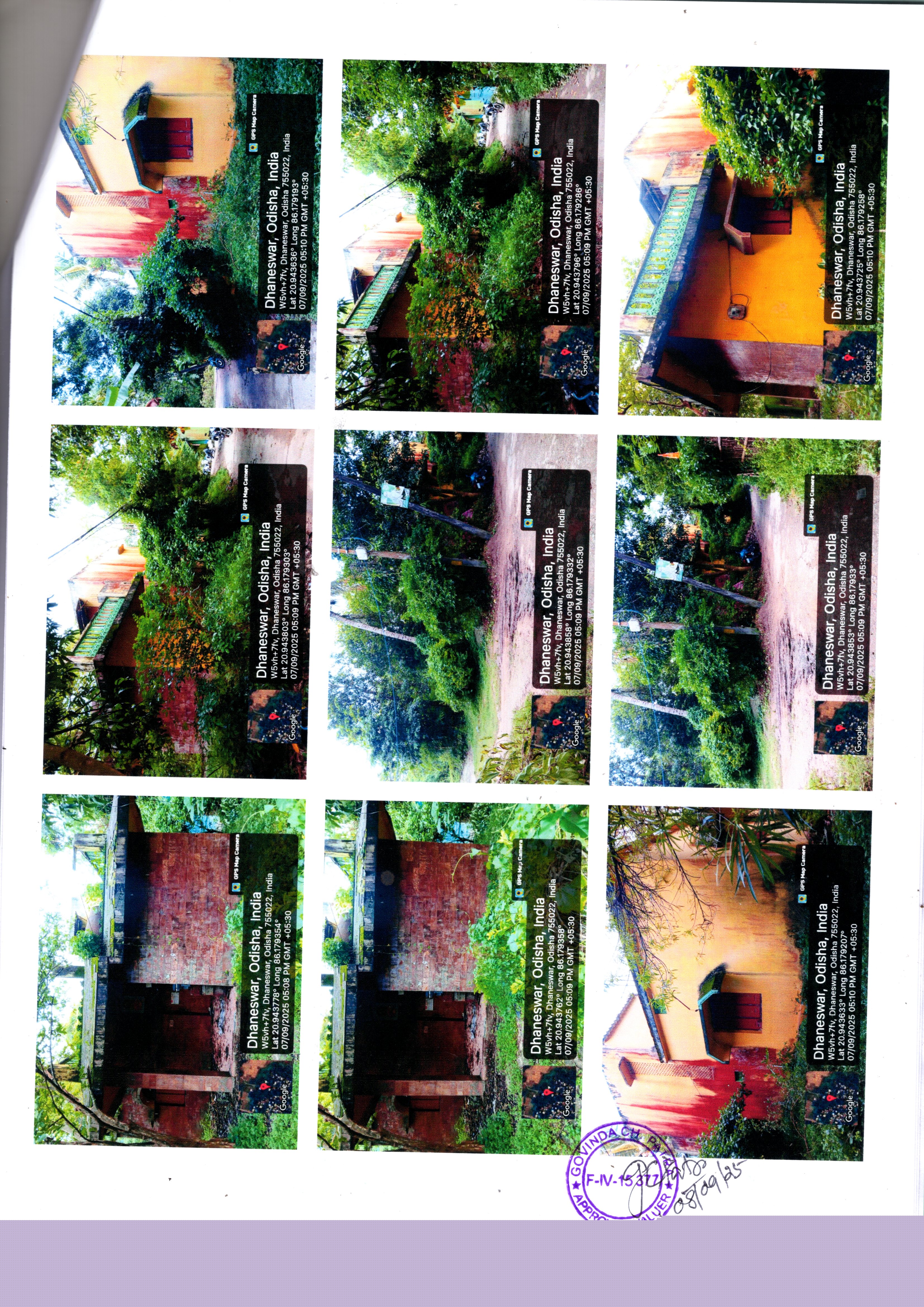 Bank of Baroda Auctions for Residential property in Jajpur, Odisha