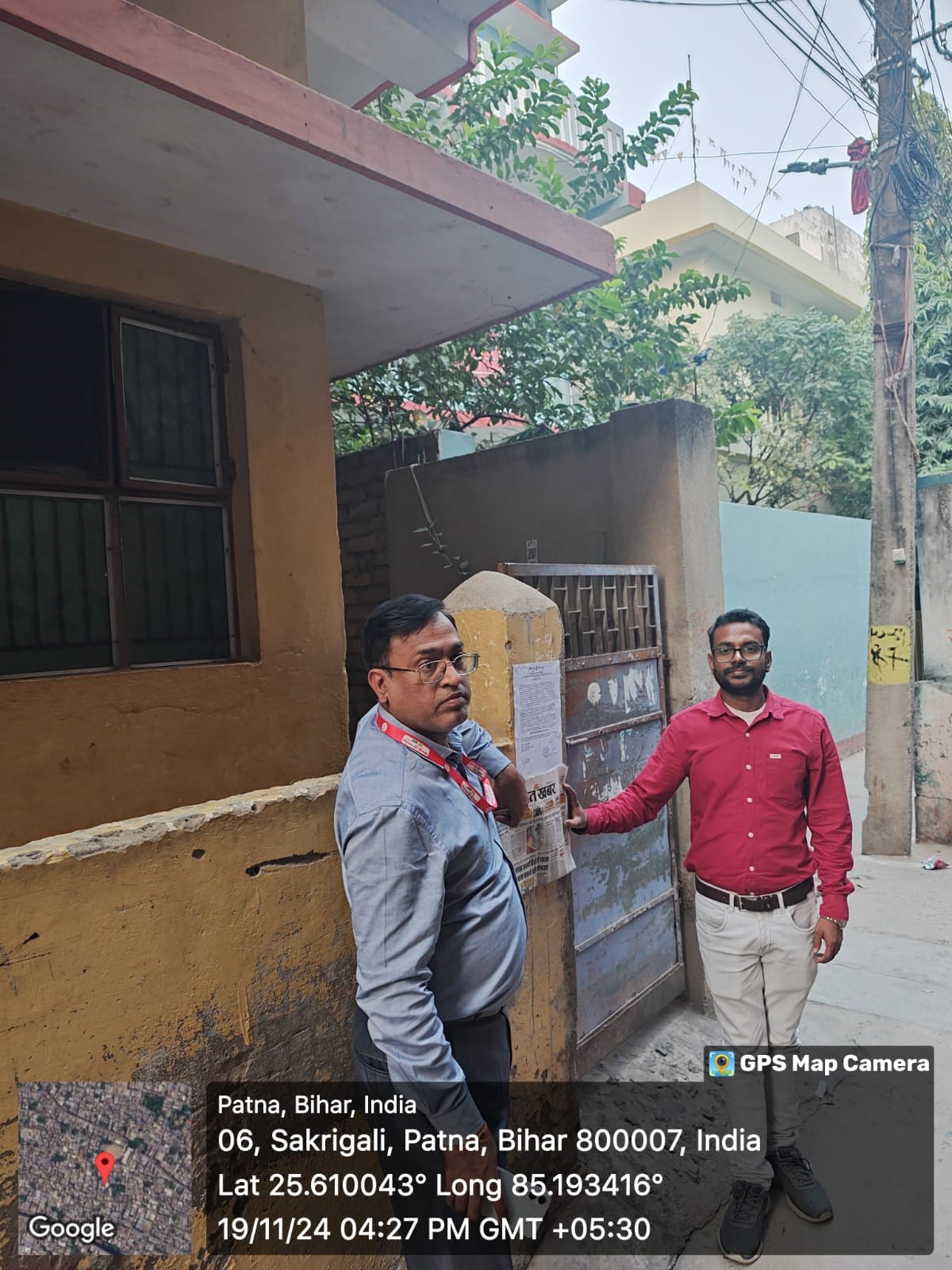 Union Bank of India Auctions for Residential property in Patna, Bihar