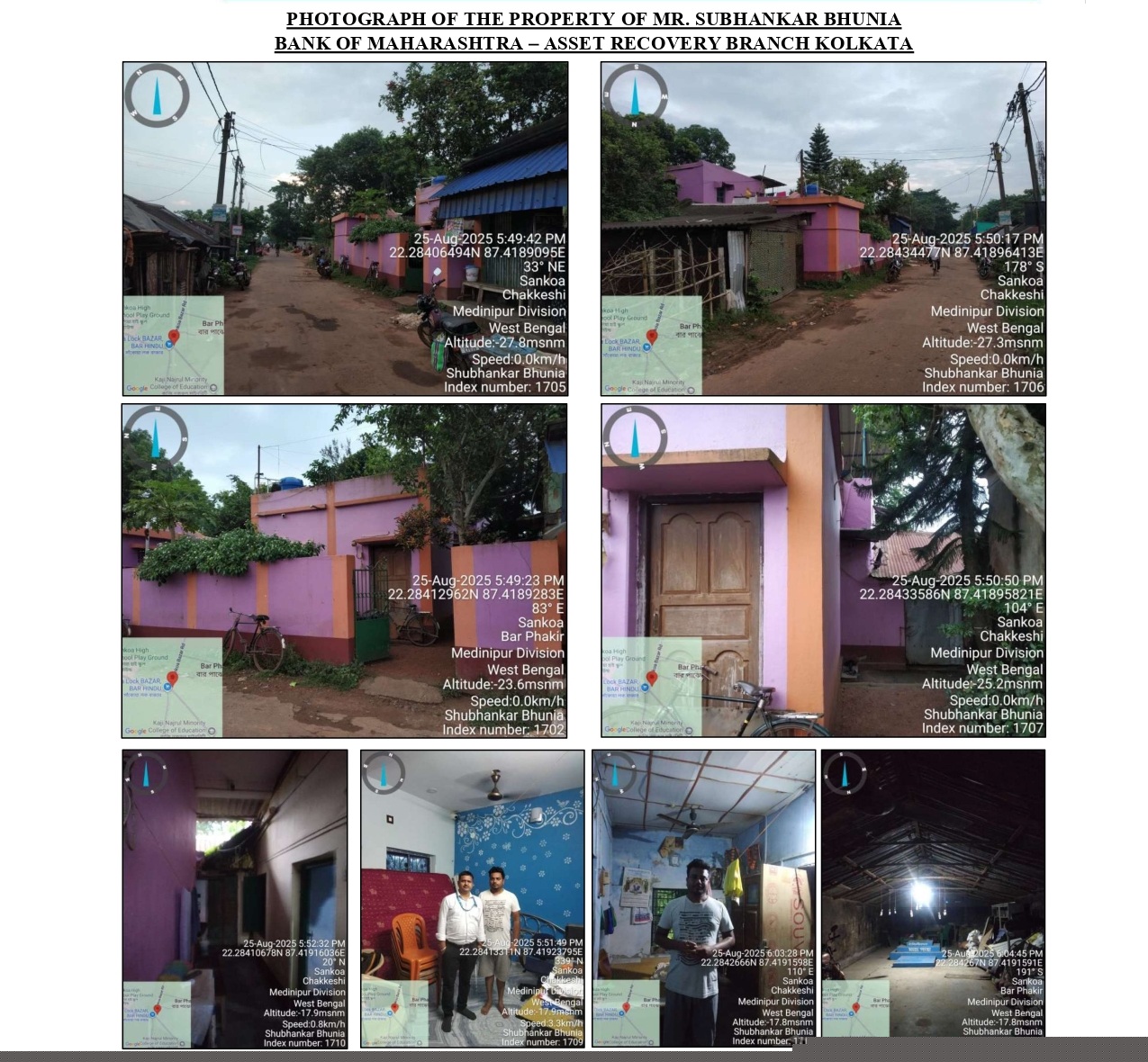 Bank of Maharashtra Auctions for Residential property in Paschim Medinipur, West Bengal image 2 of 2 in Kharagpur, Paschim Medinipur | Bank of Maharashtra auction property