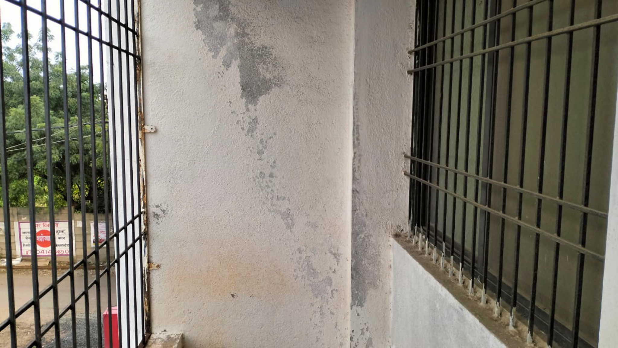 State Bank of India Auctions for Residential property in Aurangabad, Maharashtra image 5 of 6 in Chhatrapati Sambhajinagar, Aurangabad | State Bank of India auction property