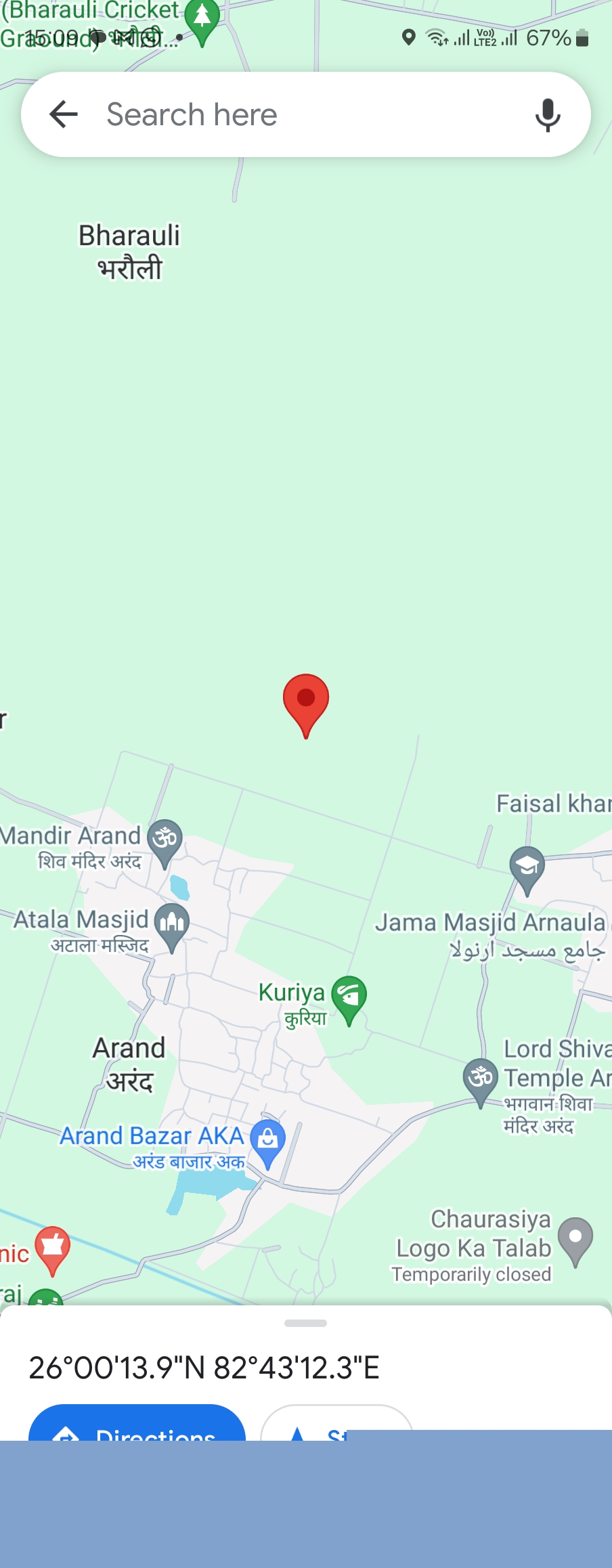 State Bank of India Auctions for Residential property in Jaunpur, Uttar Pradesh image 3 of 3 in Banjarepur, Jaunpur | State Bank of India auction property