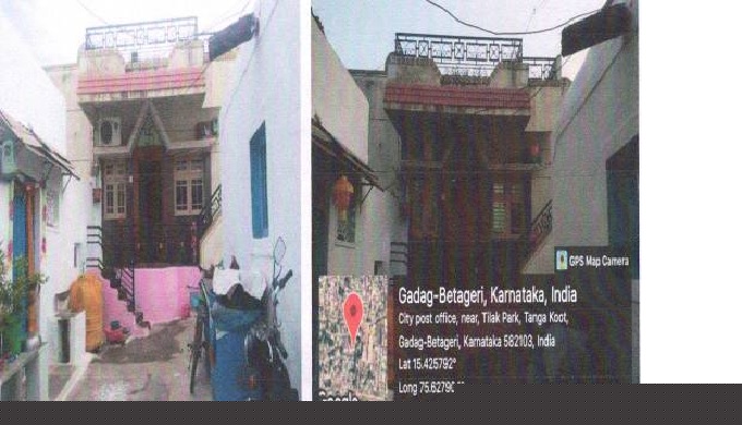 Canara Bank Auctions for Residential property in Gadag, Karnataka