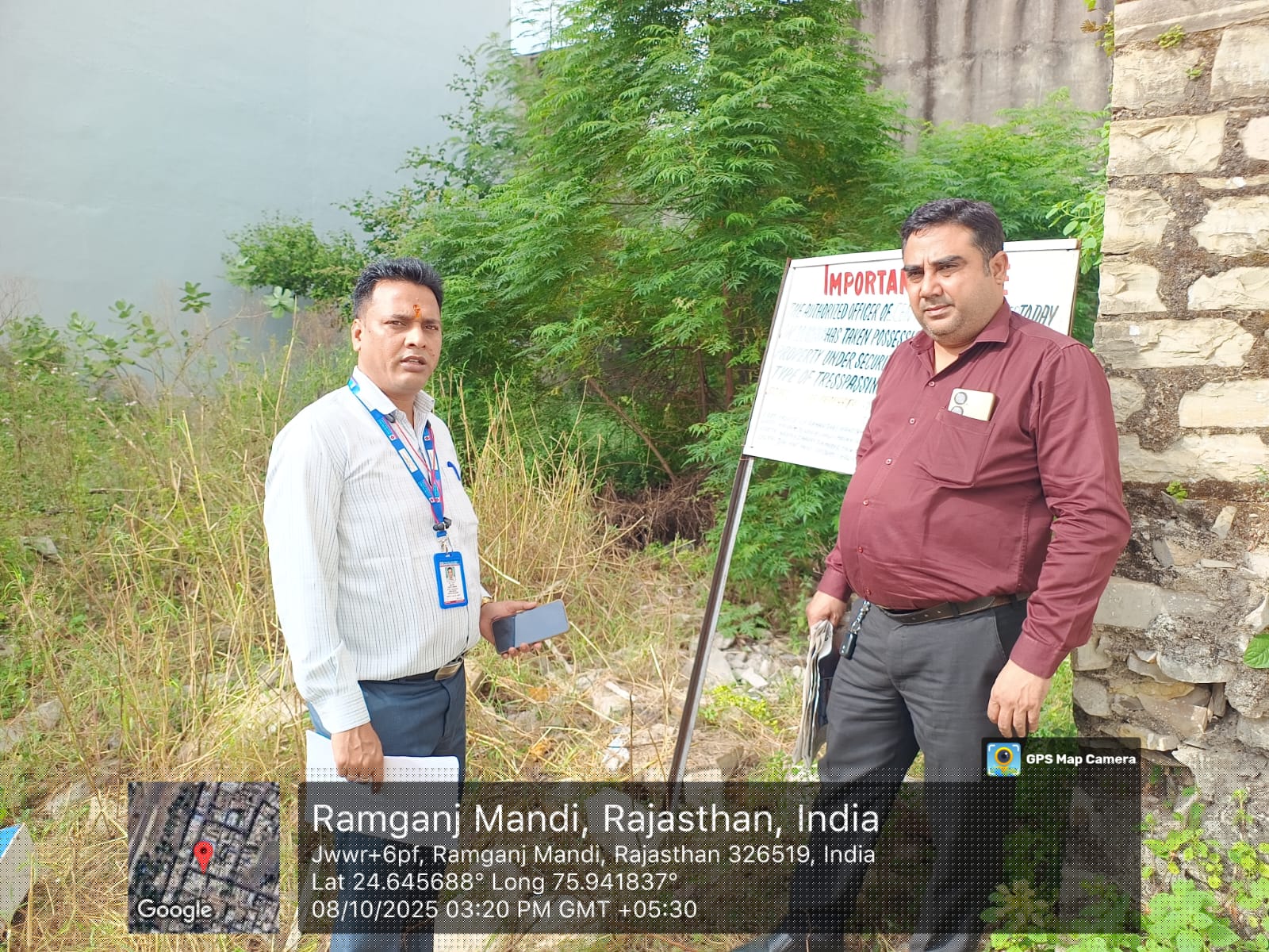 Central Bank of India Auctions for Residential property in Kota, Rajasthan image 3 of 3 in Industrial Area Ramganj Mandi, Kota | Central Bank of India auction property