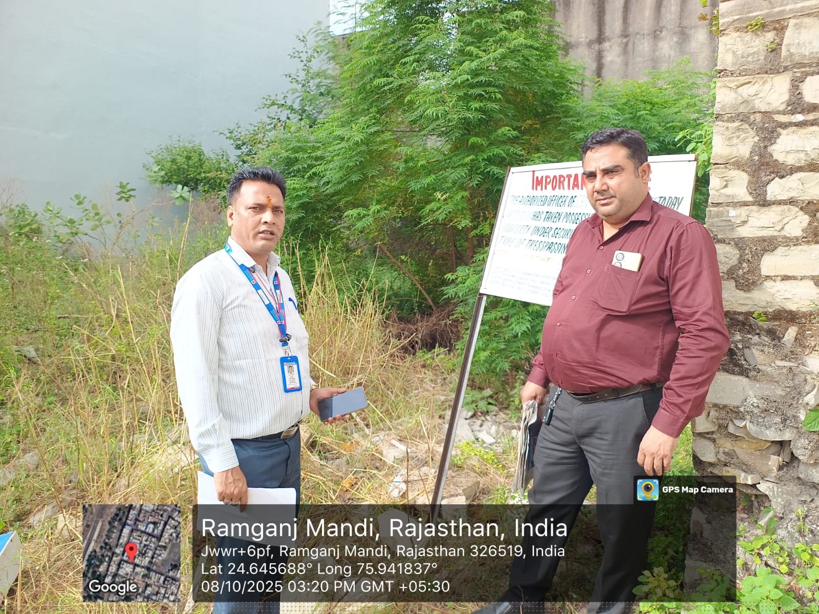 Central Bank of India Auctions for Residential property in Kota, Rajasthan image 3 of 3 in Industrial Area Ramganj Mandi, Kota | Central Bank of India auction property