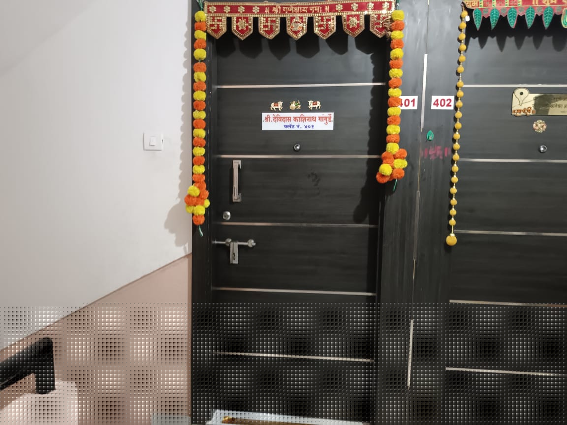 Central Bank of India Auctions for Residential property in Nashik, Maharashtra image 3 of 5 in Deolali, Nashik | Central Bank of India auction property