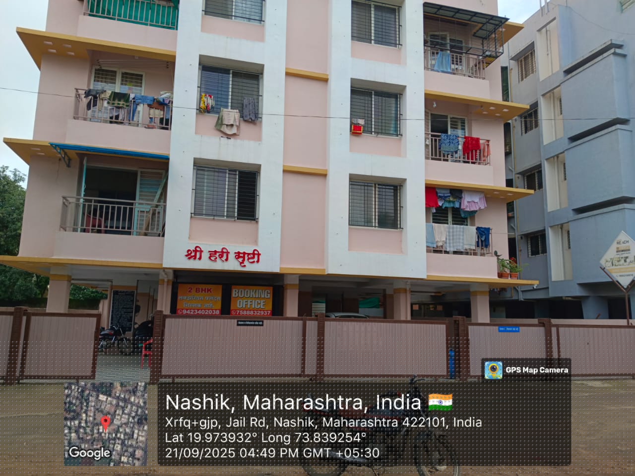 Central Bank of India Auctions for Residential property in Nashik, Maharashtra