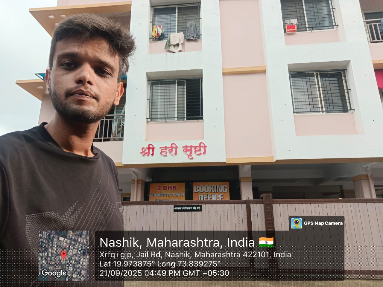 Central Bank of India Auctions for Residential property in Nashik, Maharashtra image 5 of 5 in Deolali, Nashik | Central Bank of India auction property