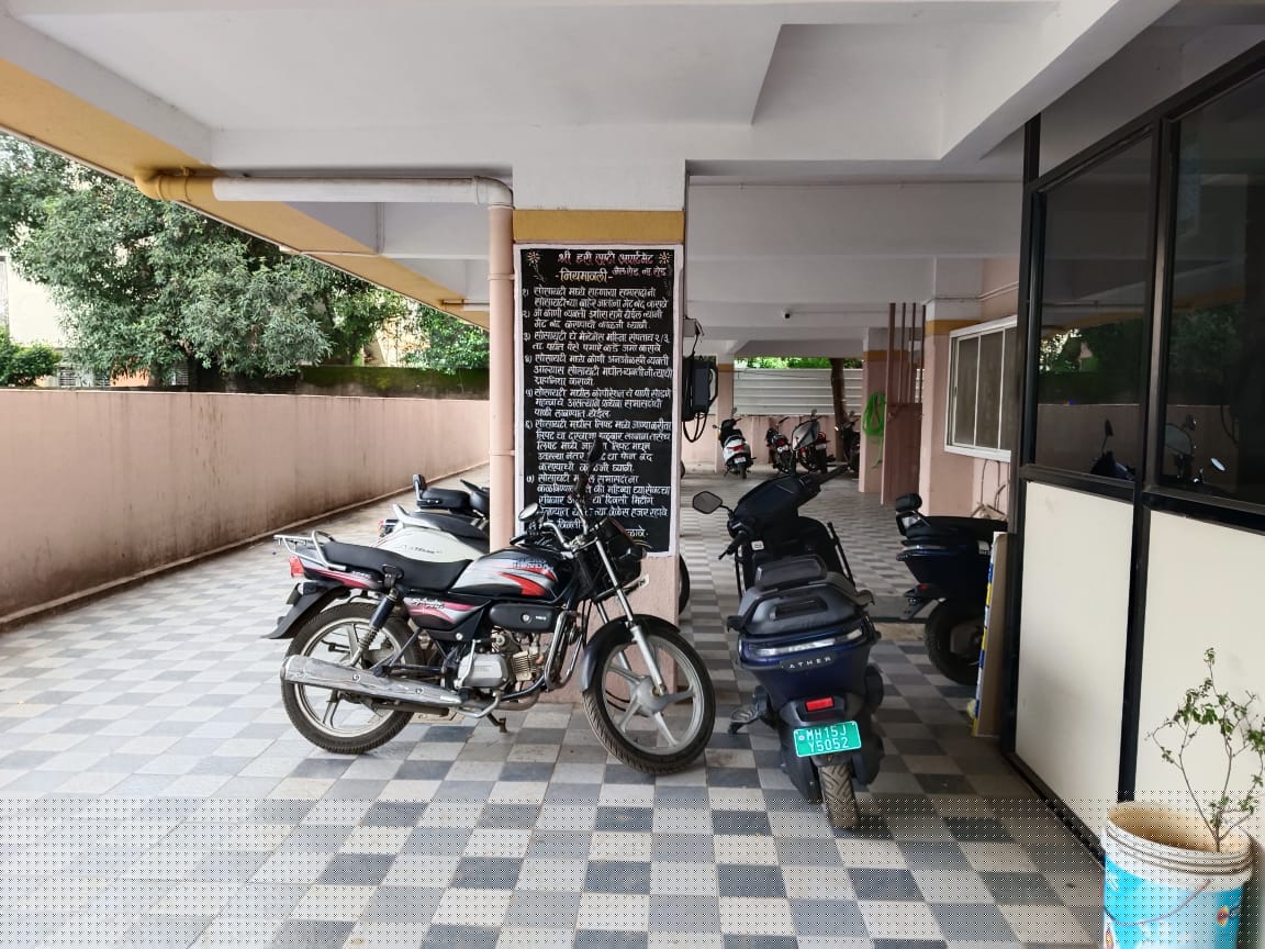 Central Bank of India Auctions for Residential property in Nashik, Maharashtra image 2 of 5 in Deolali, Nashik | Central Bank of India auction property