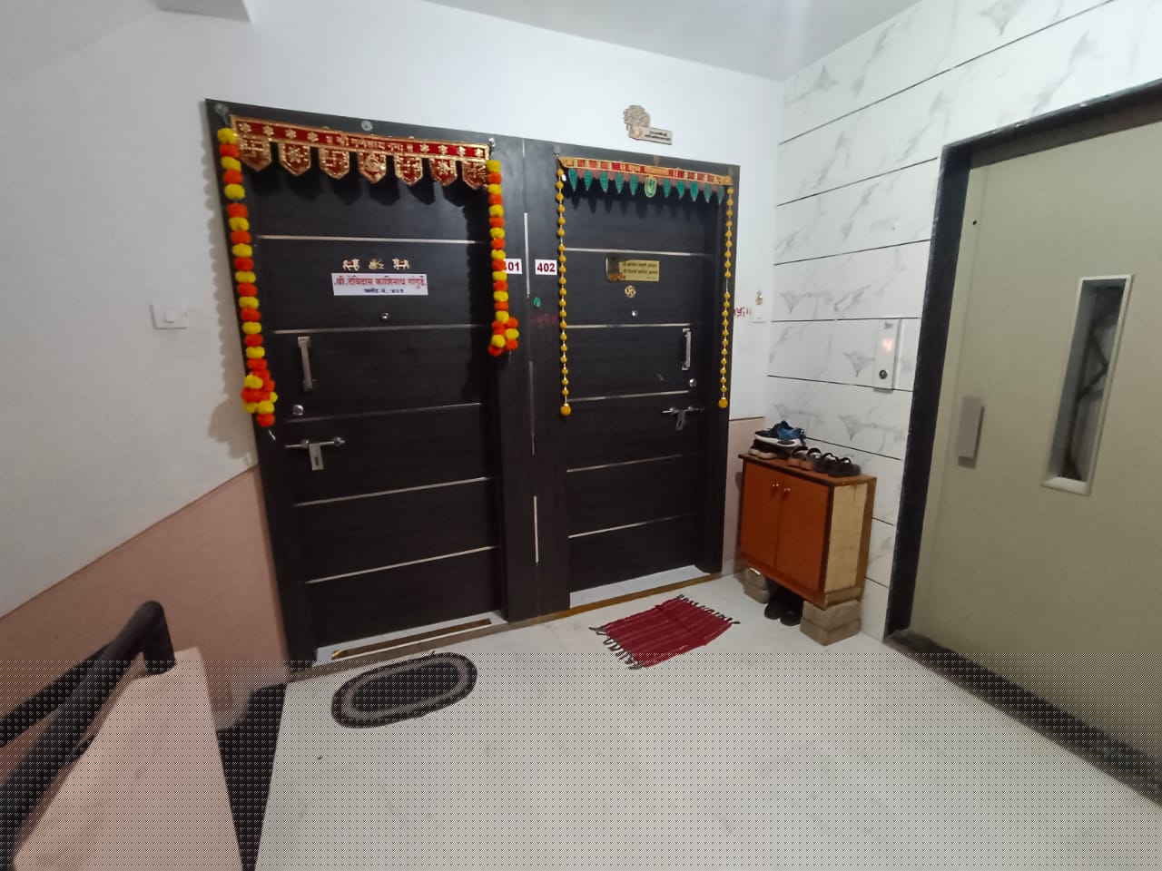 Central Bank of India Auctions for Residential property in Nashik, Maharashtra image 3 of 5 in Deolali, Nashik | Central Bank of India auction property