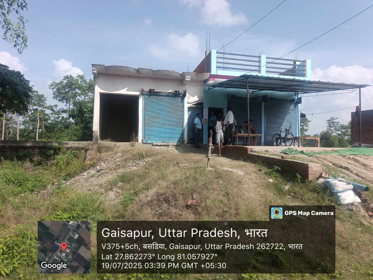 Punjab National Bank Auctions for Residential property in Lakhimpur Kheri, Uttar Pradesh